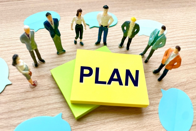 計画