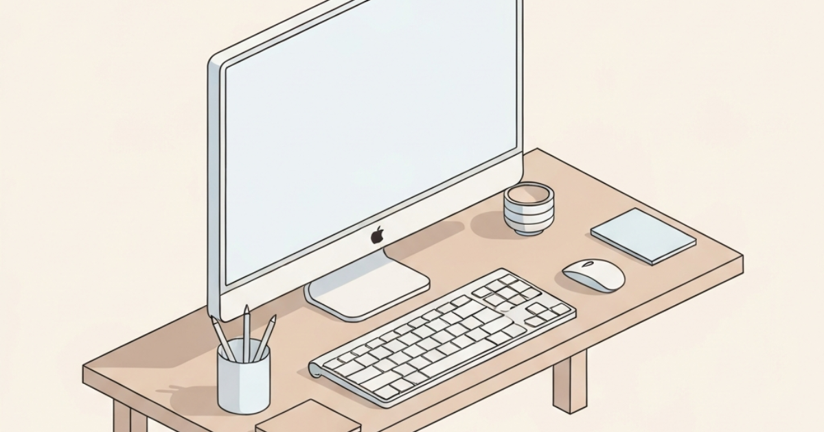 在宅勤務に必要な作業環境と設備