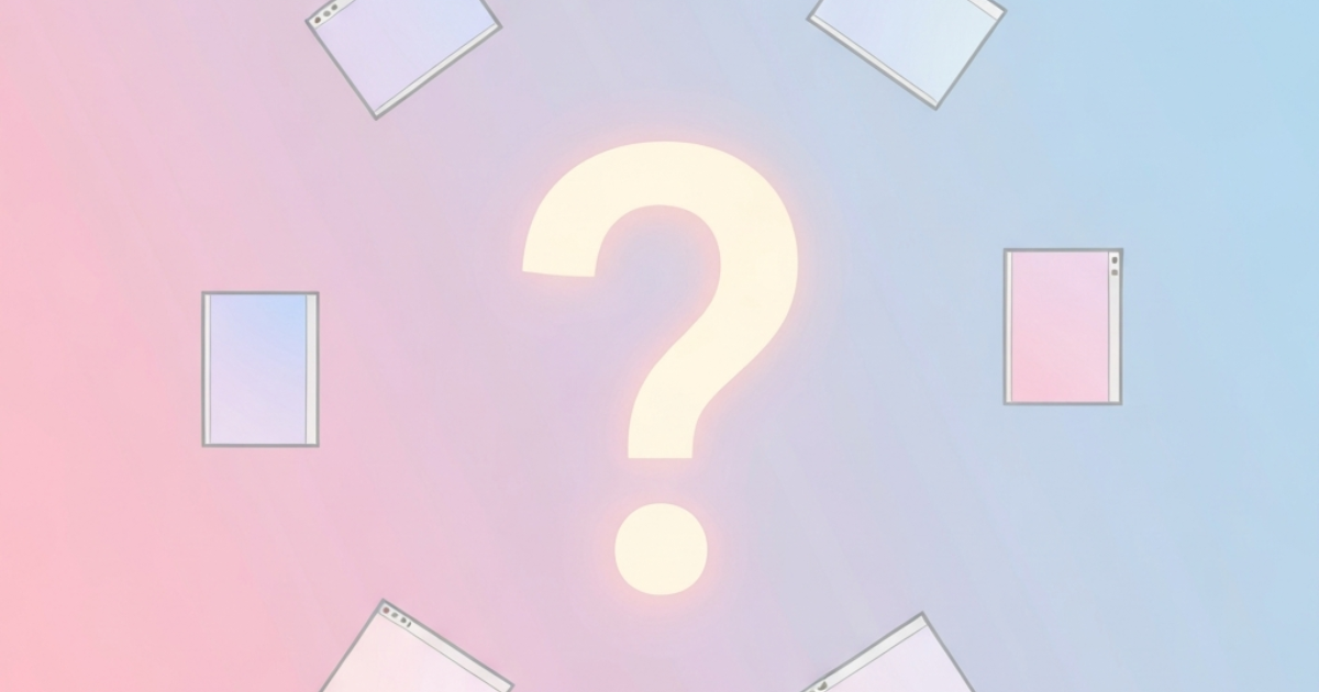 よくある疑問Q&A