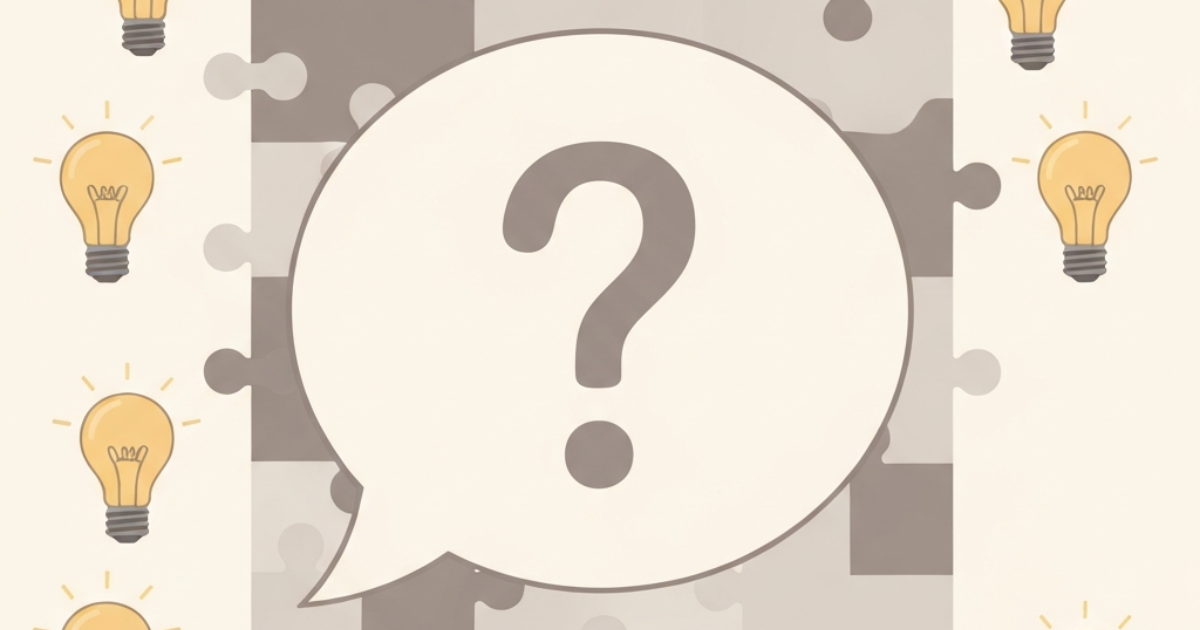 よくある質問(FAQ)