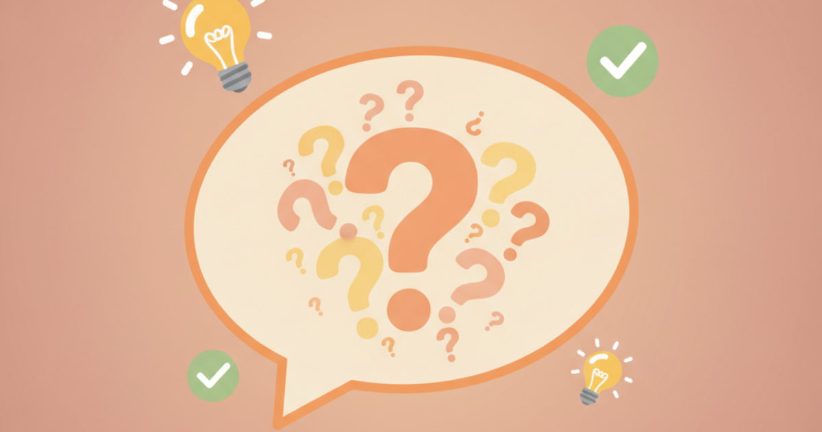 よくある質問(FAQ)